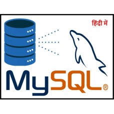 MY SQL in Hindi
