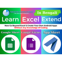 Excel Extend in BENGALI- Learn Google Sheet | Appsheet and Google Form