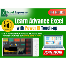 Excel Expresso in Hindi- A Powerful Advance Excel Short  Module for Professional
