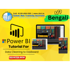  Master in Power BI-Data Visualization and Analysis Course in Bengali