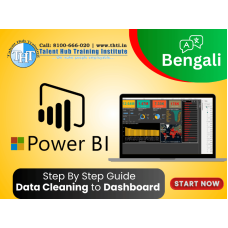 Excel Expresso in Bengali - A Powerful Advance Excel Short Module for Professional